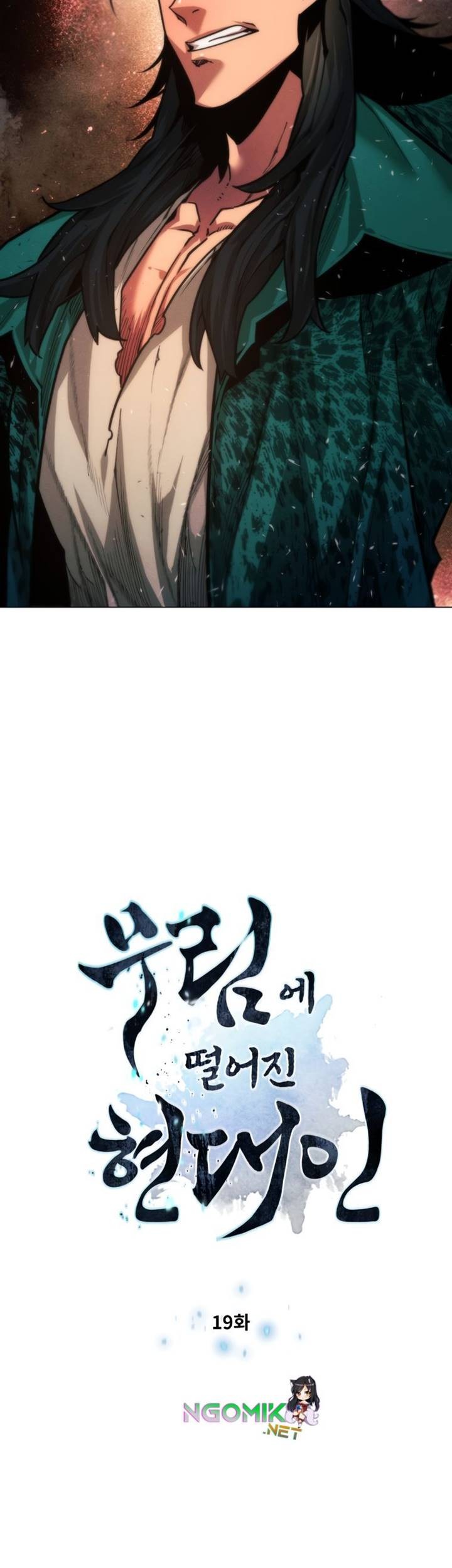 Modern Man Who Fall Into Murim chapter 19 halaman 5