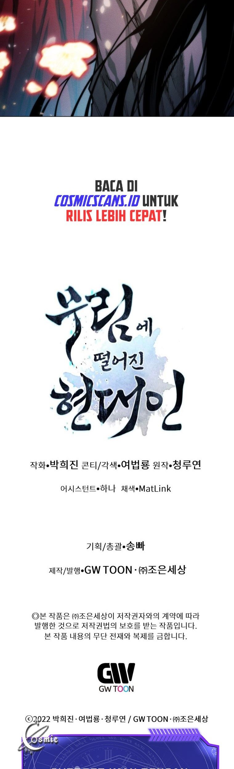 Modern Man Who Fall Into Murim chapter 22 halaman 75