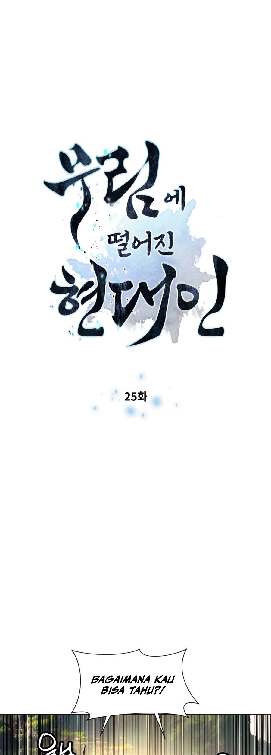 Modern Man Who Fall Into Murim chapter 25 halaman 7