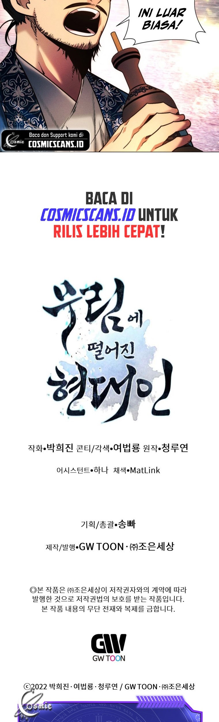 Modern Man Who Fall Into Murim chapter 26 halaman 83
