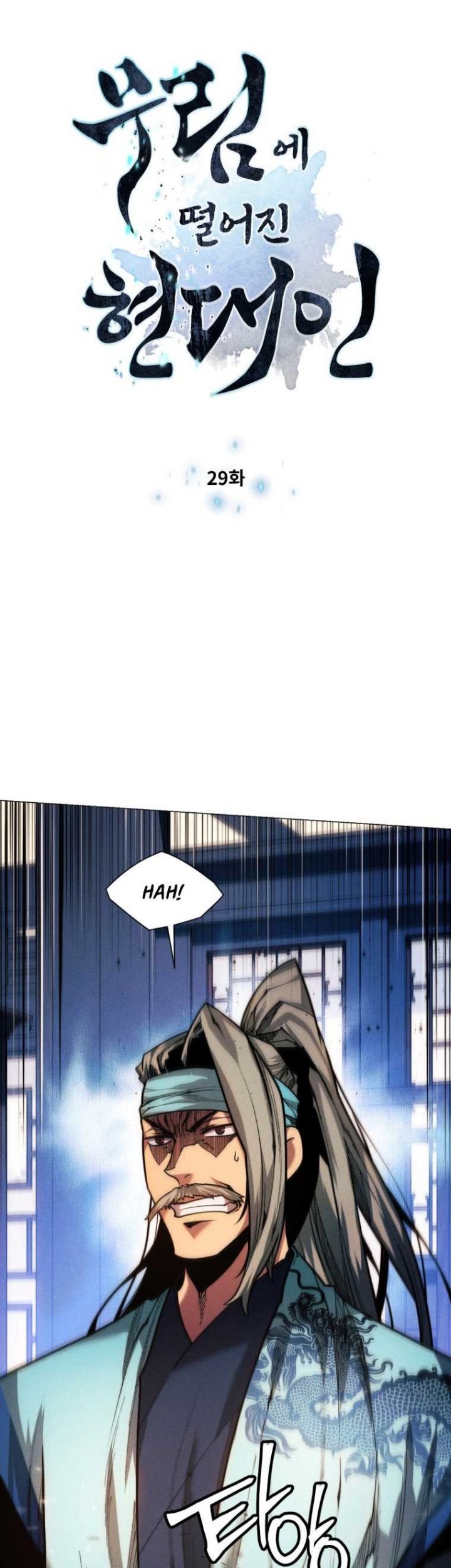 Modern Man Who Fall Into Murim chapter 29 halaman 6