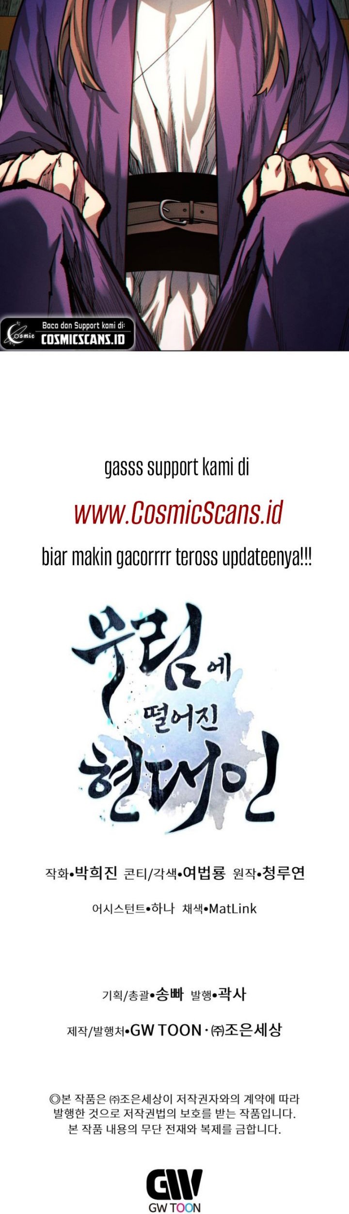Modern Man Who Fall Into Murim chapter 35 halaman 62