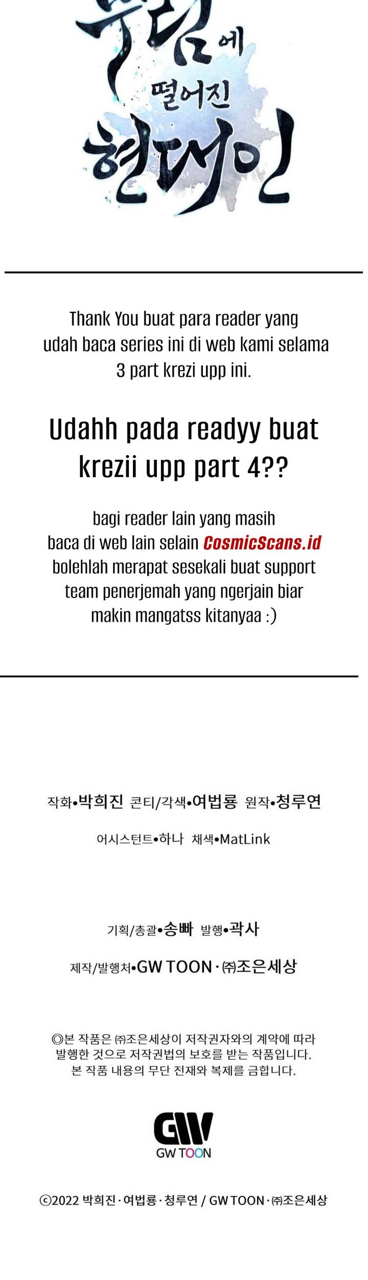 Modern Man Who Fall Into Murim chapter 36 halaman 70