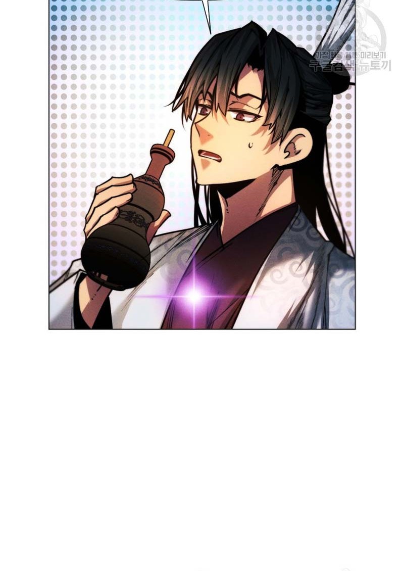 Modern Man Who Fall Into Murim chapter 43 halaman 23