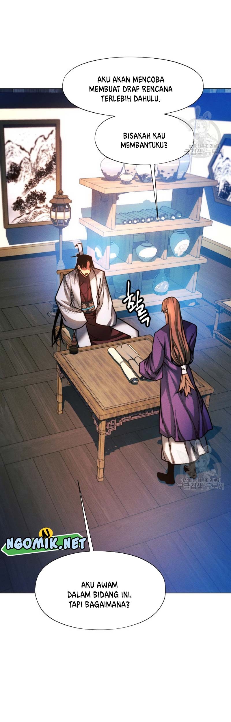 Modern Man Who Fall Into Murim chapter 43 halaman 42