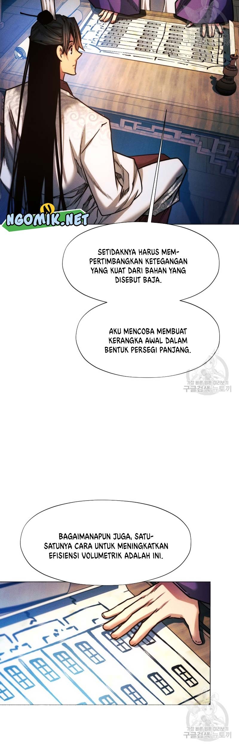 Modern Man Who Fall Into Murim chapter 43 halaman 44