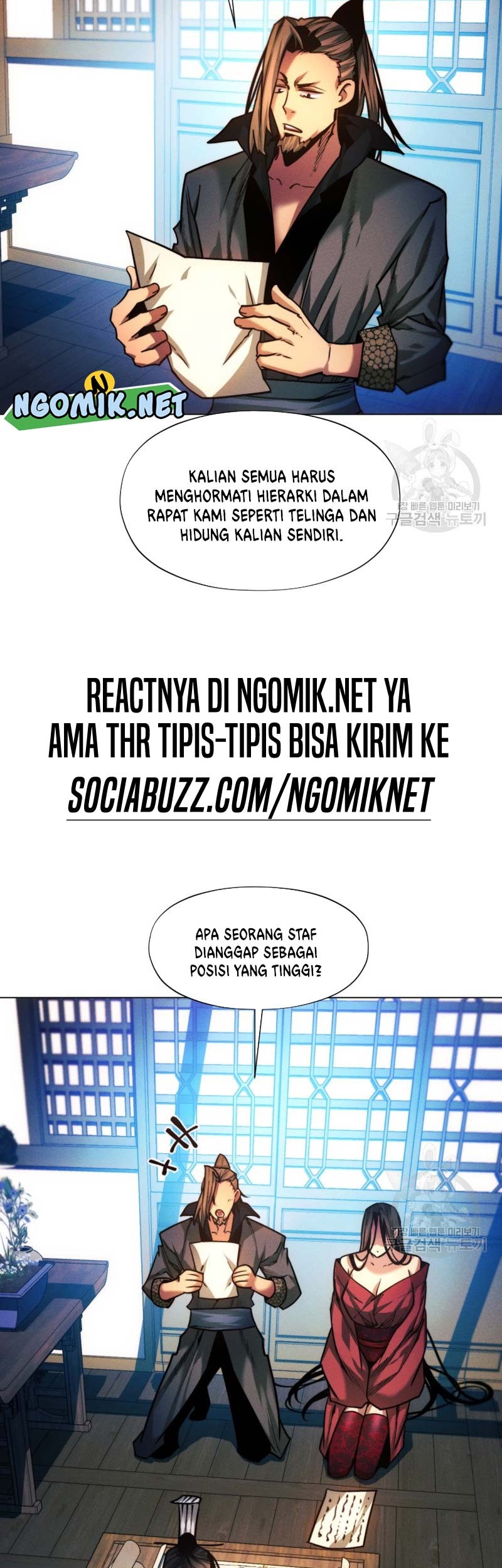 Modern Man Who Fall Into Murim chapter 43 halaman 70