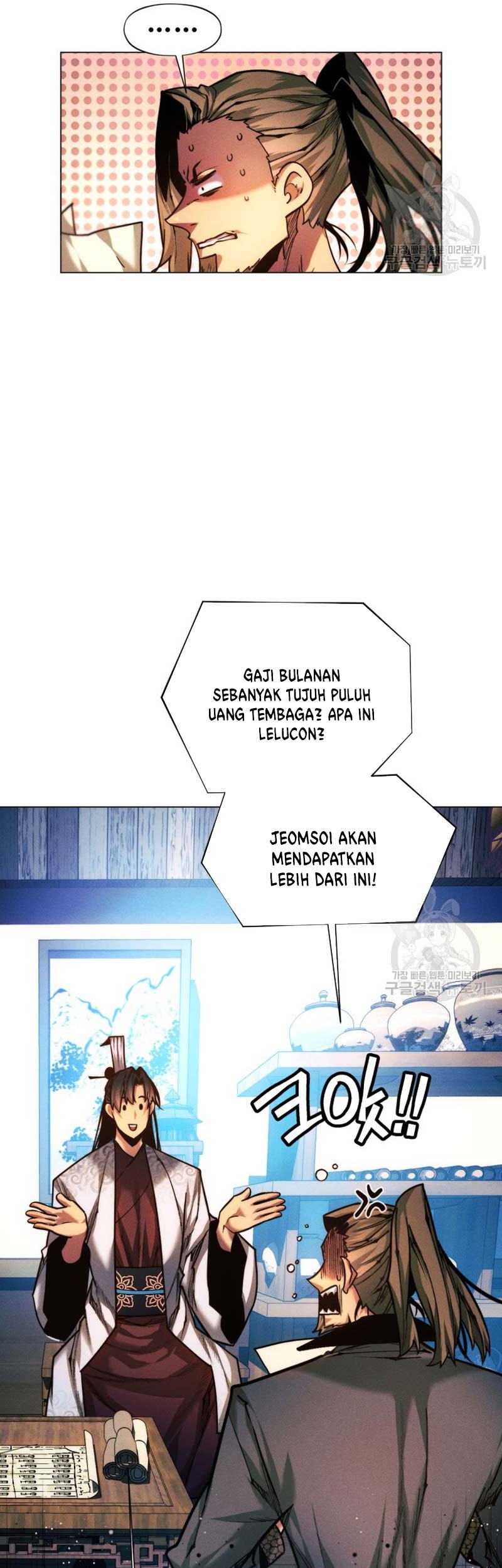 Modern Man Who Fall Into Murim chapter 43 halaman 72