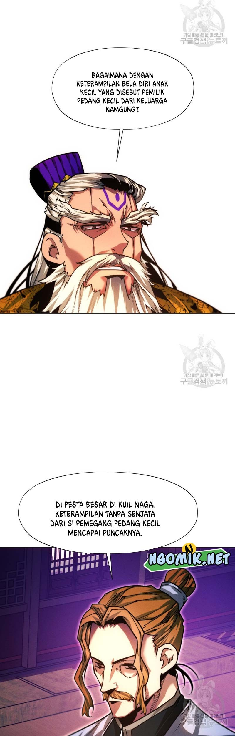 Modern Man Who Fall Into Murim chapter 43 halaman 90