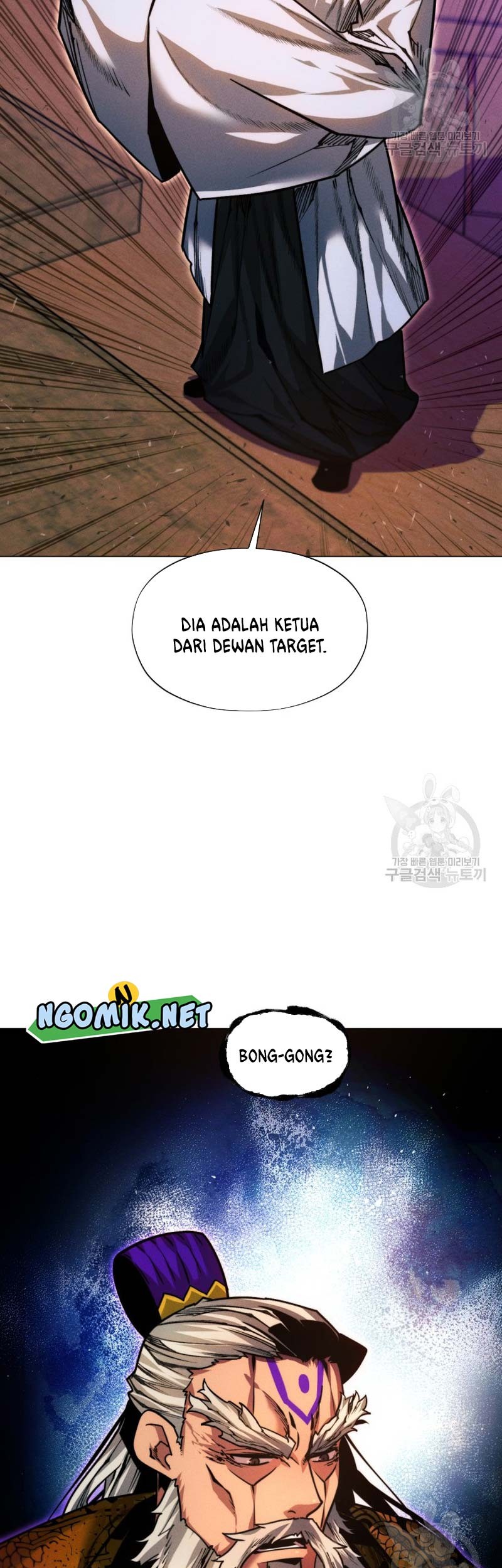 Modern Man Who Fall Into Murim chapter 43 halaman 94