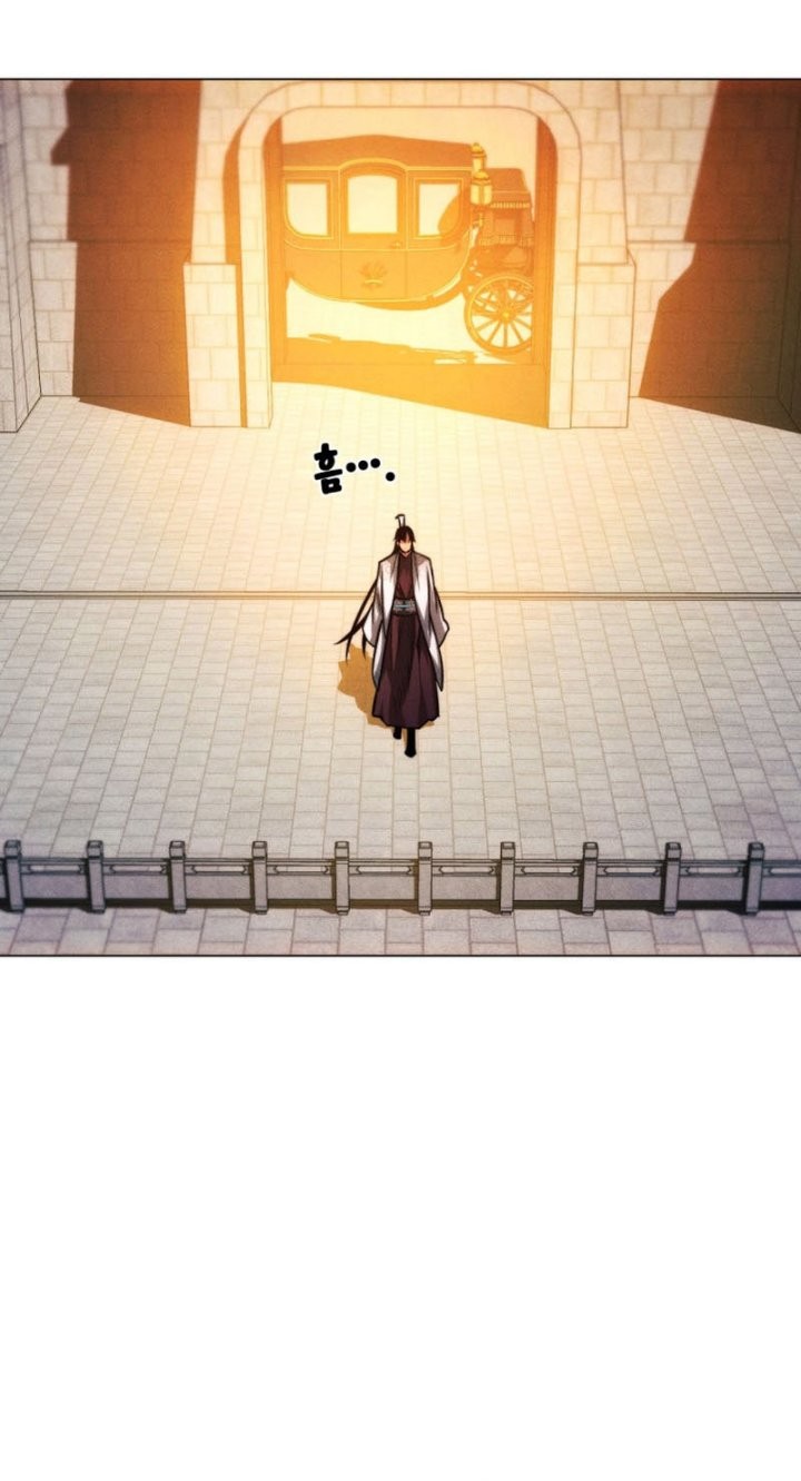 Modern Man Who Fall Into Murim chapter 44 halaman 26