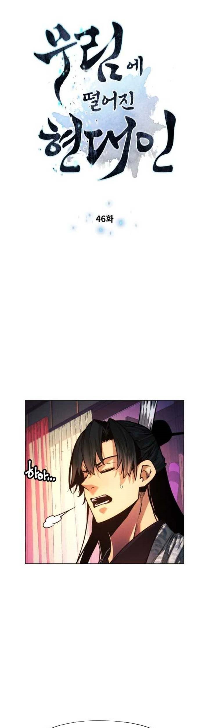Modern Man Who Fall Into Murim chapter 46 halaman 6