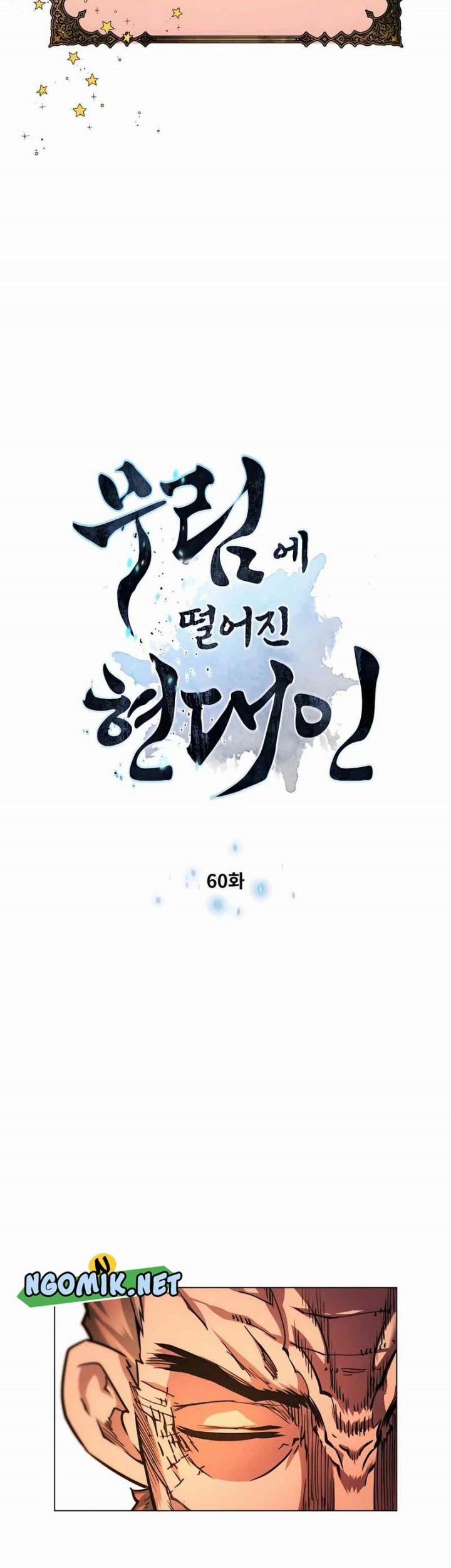 Modern Man Who Fall Into Murim chapter 60 halaman 6