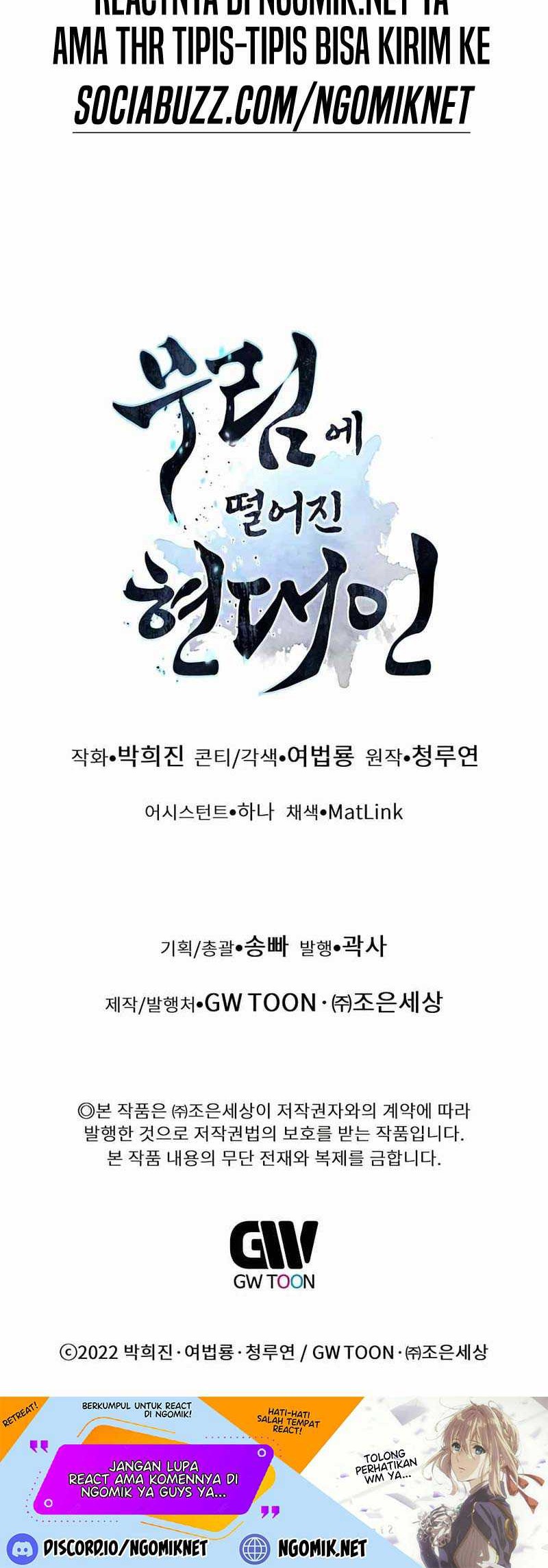 Modern Man Who Fall Into Murim chapter 62 halaman 89