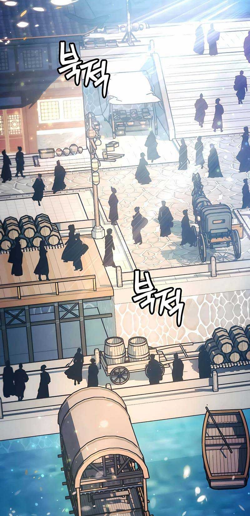 Modern Man Who Fall Into Murim chapter 65 halaman 7