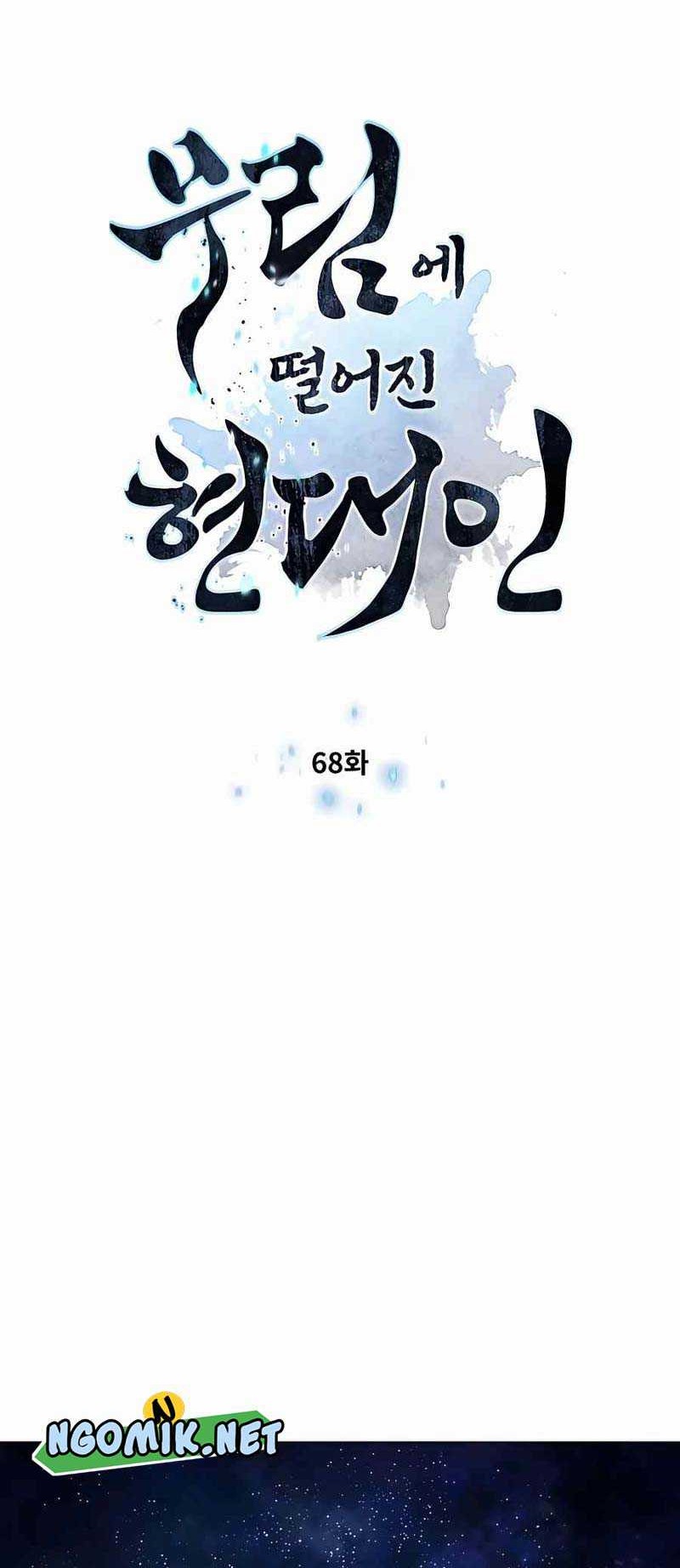 Modern Man Who Fall Into Murim chapter 68 halaman 5