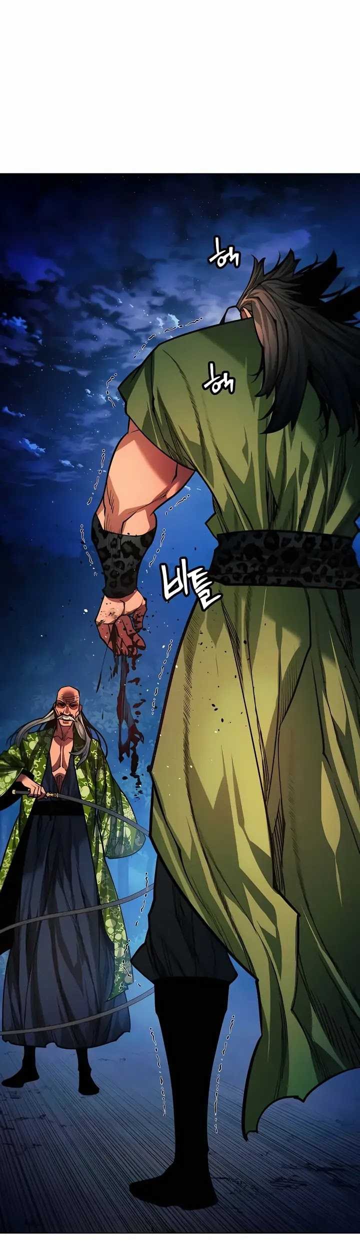 Modern Man Who Fall Into Murim chapter 78 halaman 15