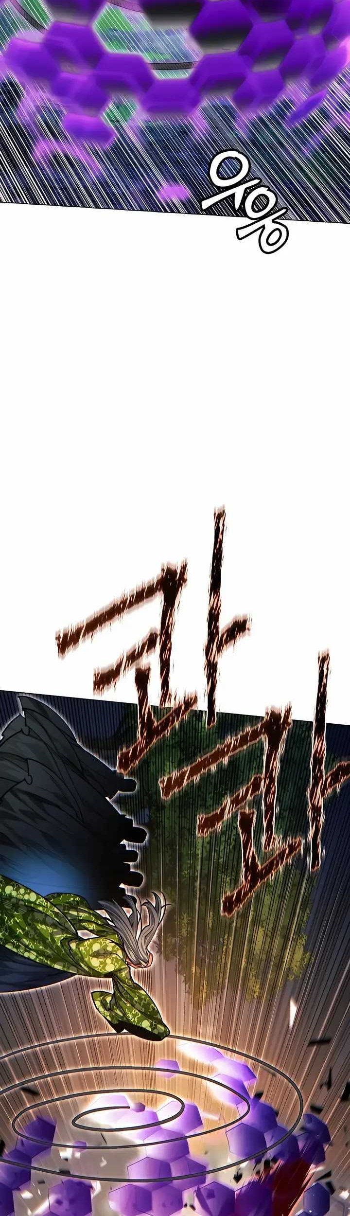 Modern Man Who Fall Into Murim chapter 78 halaman 22