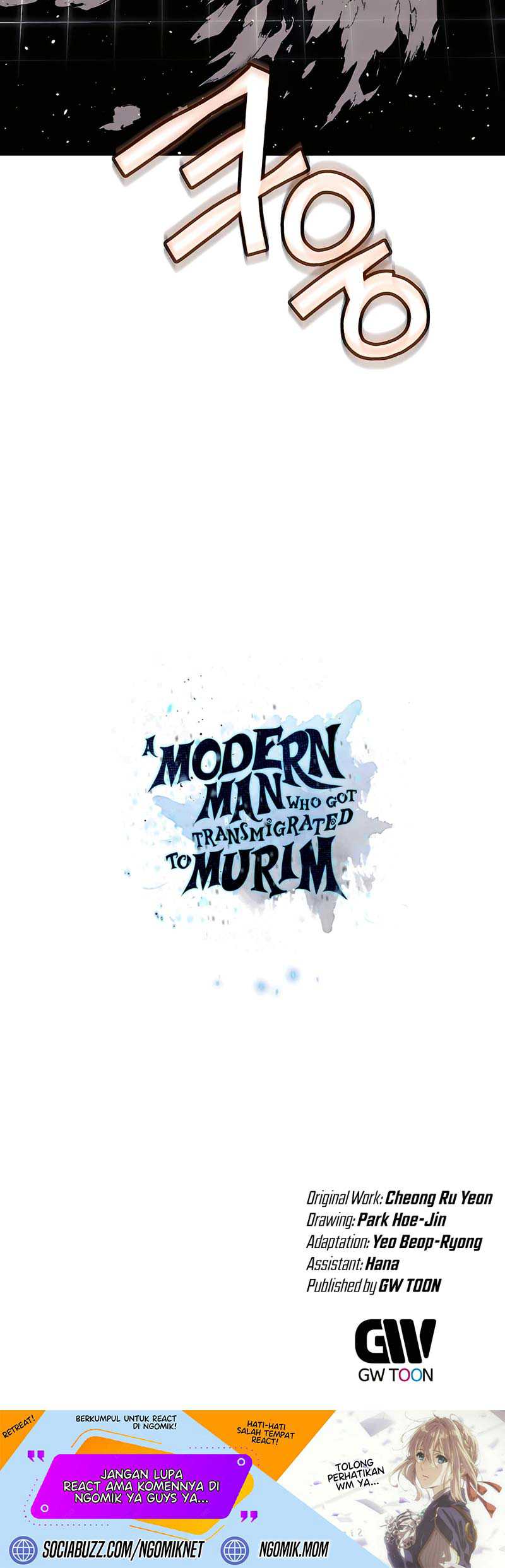 Modern Man Who Fall Into Murim Bab 85 halaman 109
