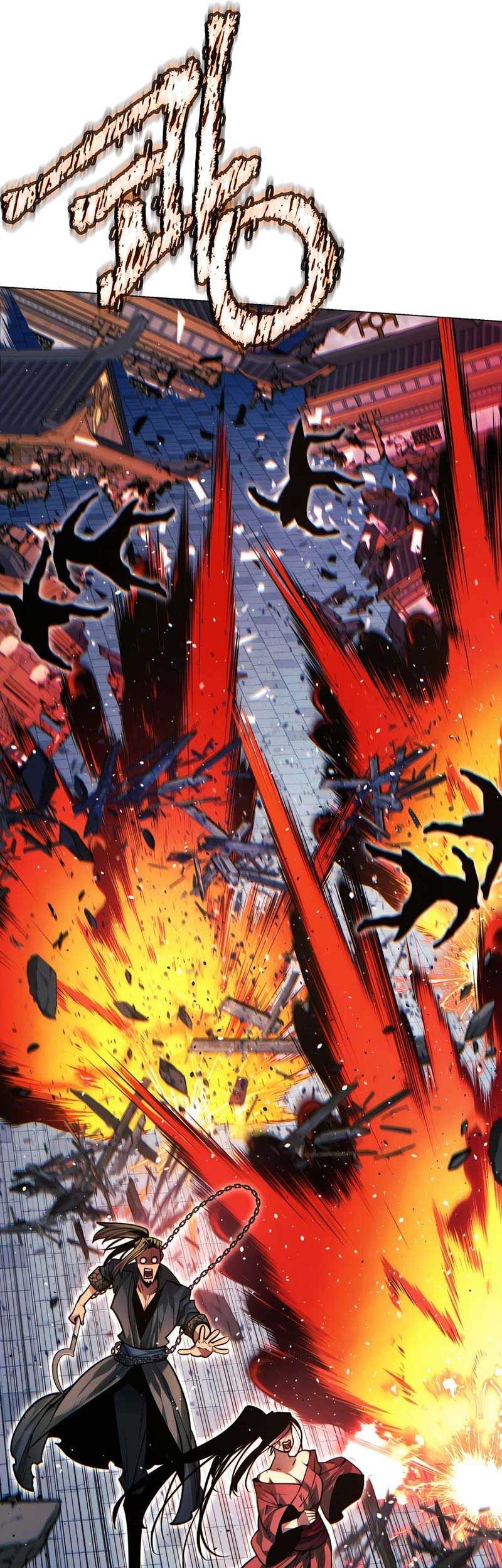 Modern Man Who Fall Into Murim chapter 90 halaman 58