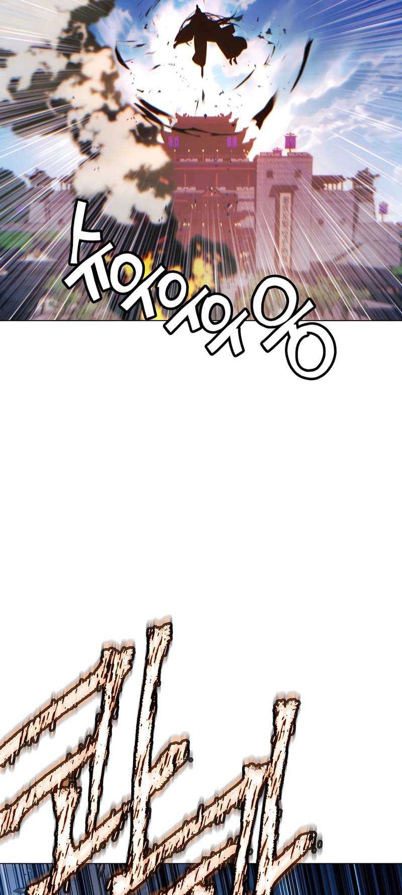 Modern Man Who Fall Into Murim chapter 91 halaman 69