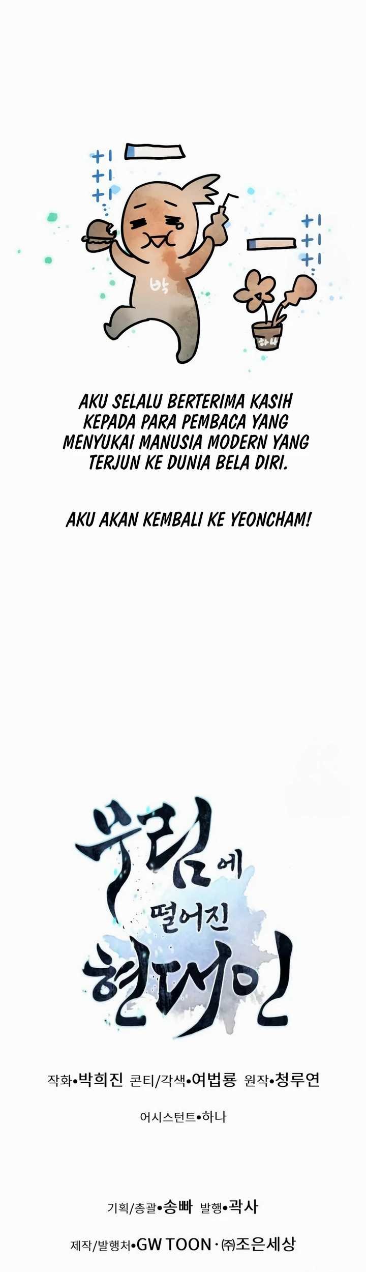Modern Man Who Fall Into Murim Bab 95 halaman 77