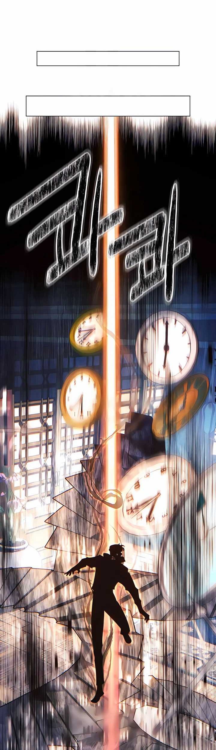Modern Man Who Fall Into Murim chapter 96 halaman 42