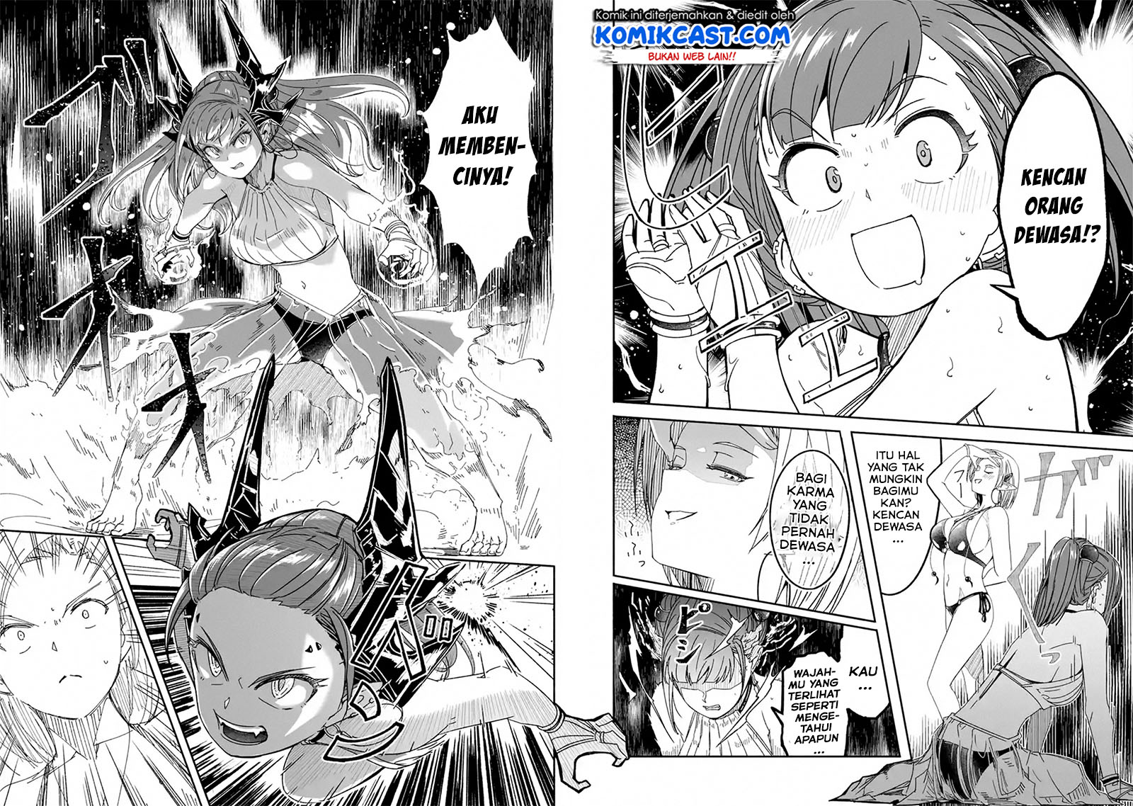 Mom, Please Don’t Come Adventuring With Me! chapter 07.2 halaman 5