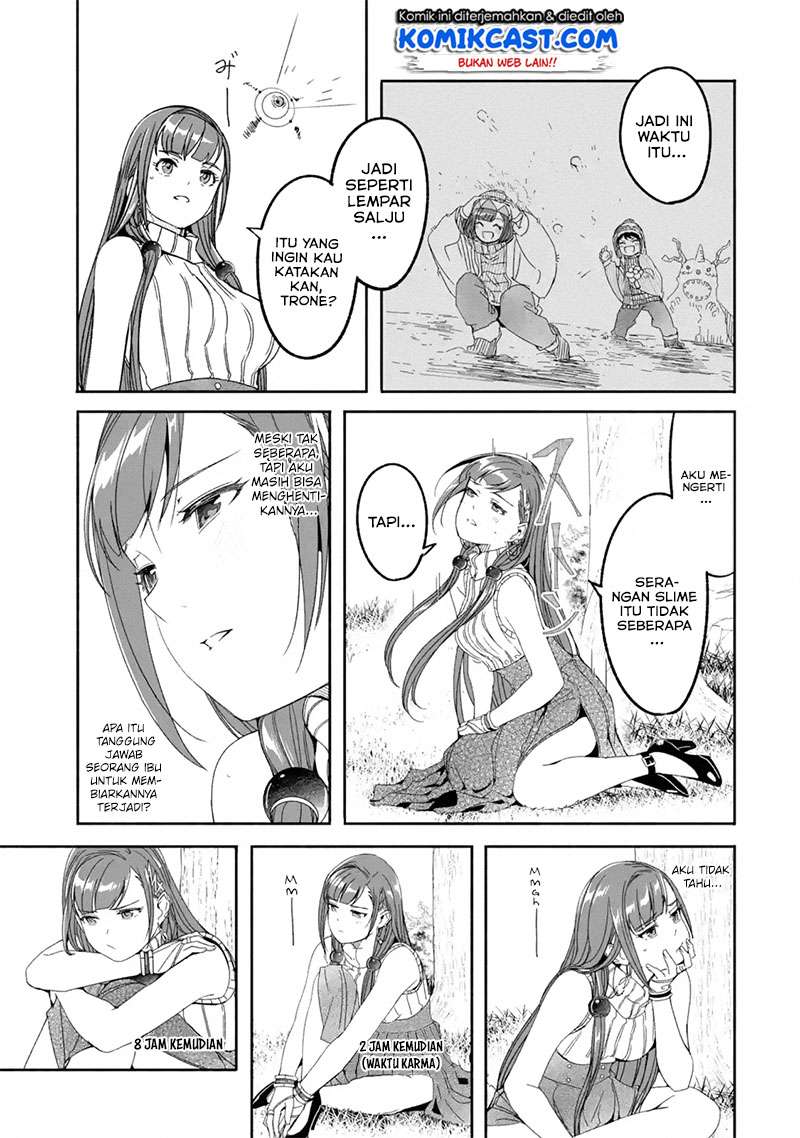 Mom, Please Don’t Come Adventuring With Me! chapter 08.2 halaman 6