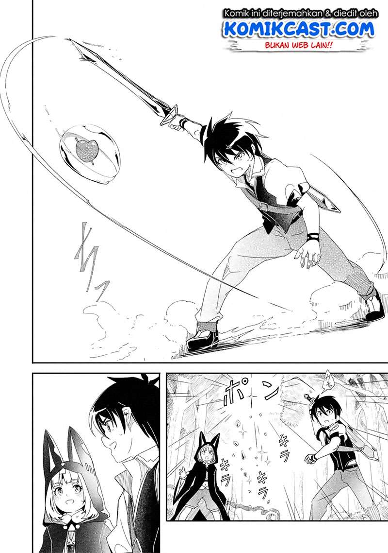 Mom, Please Don’t Come Adventuring With Me! chapter 08.2 halaman 9