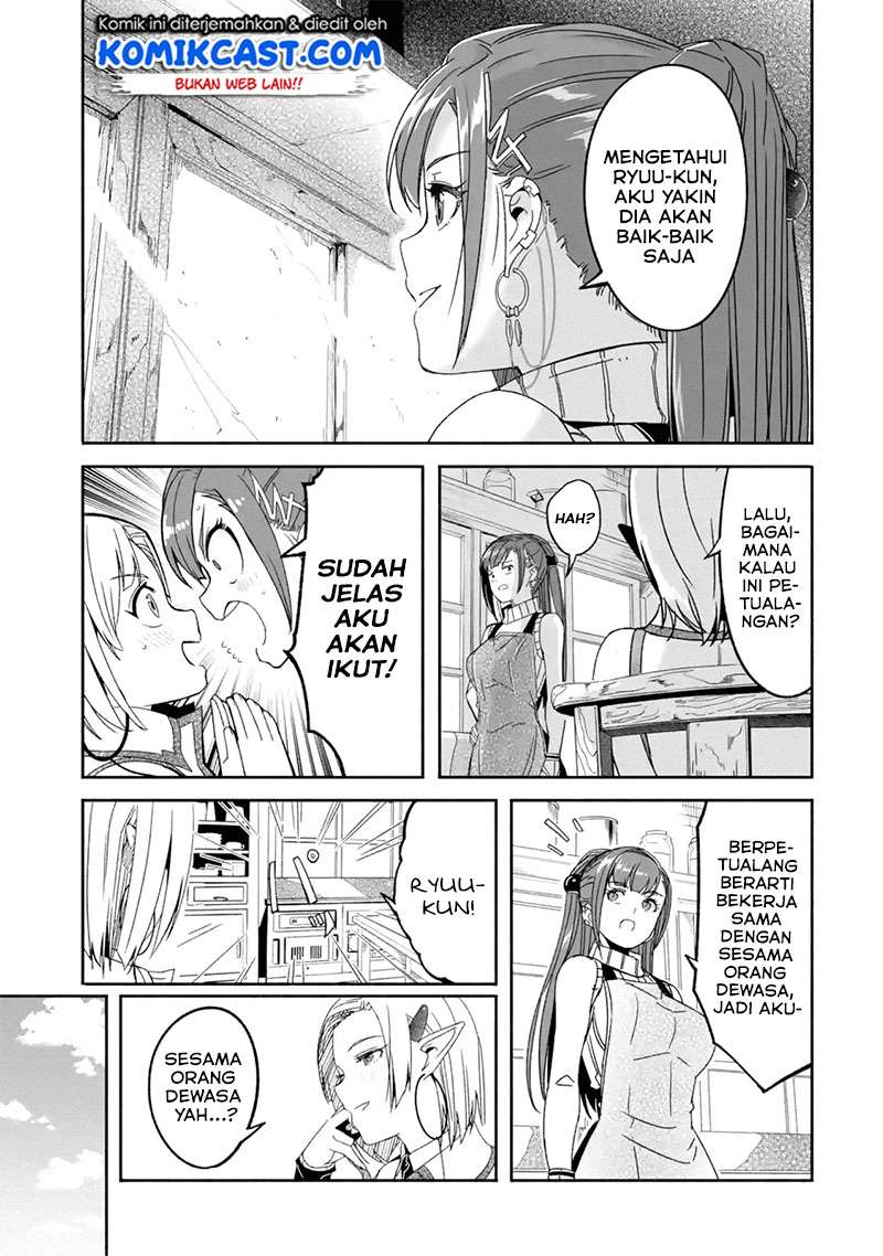 Mom, Please Don’t Come Adventuring With Me! chapter 08.2 halaman 14