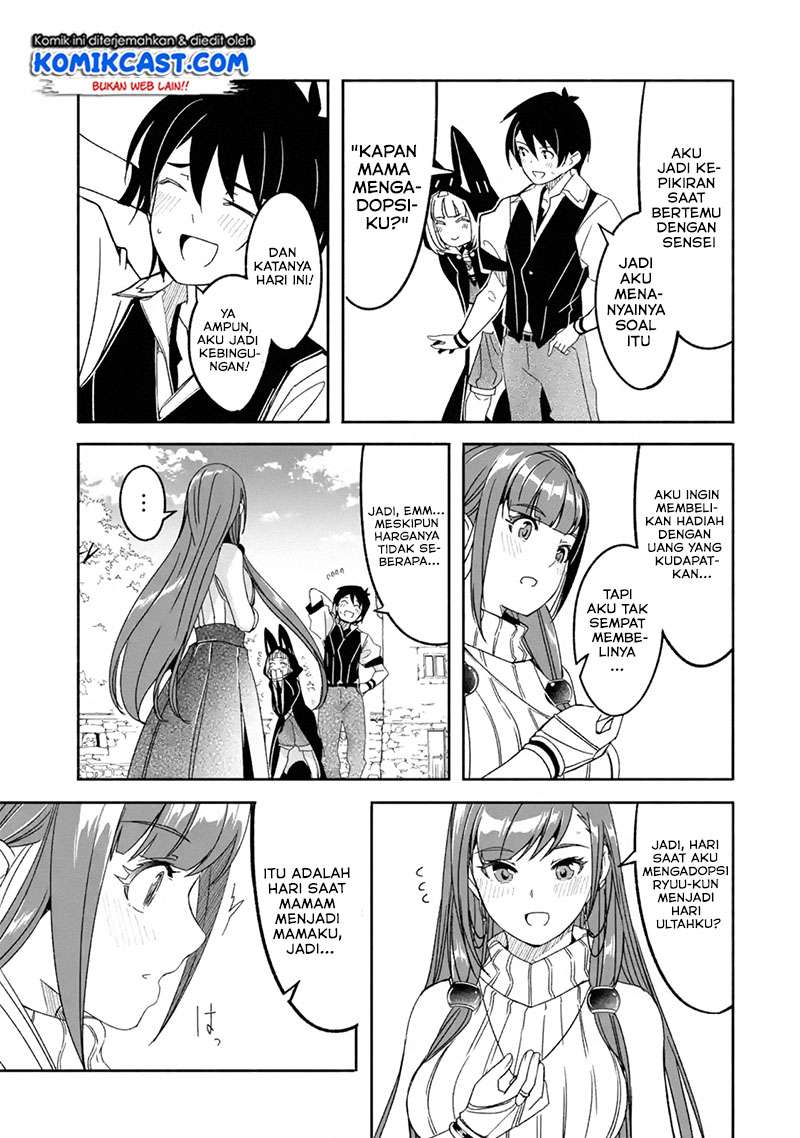 Mom, Please Don’t Come Adventuring With Me! chapter 08.2 halaman 18