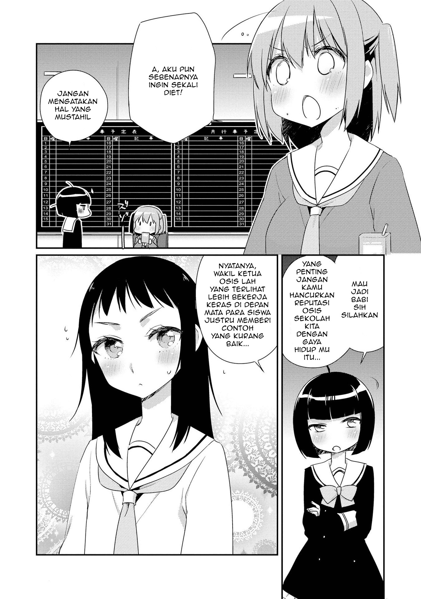 Momoiro Trance Bab 01 halaman 6