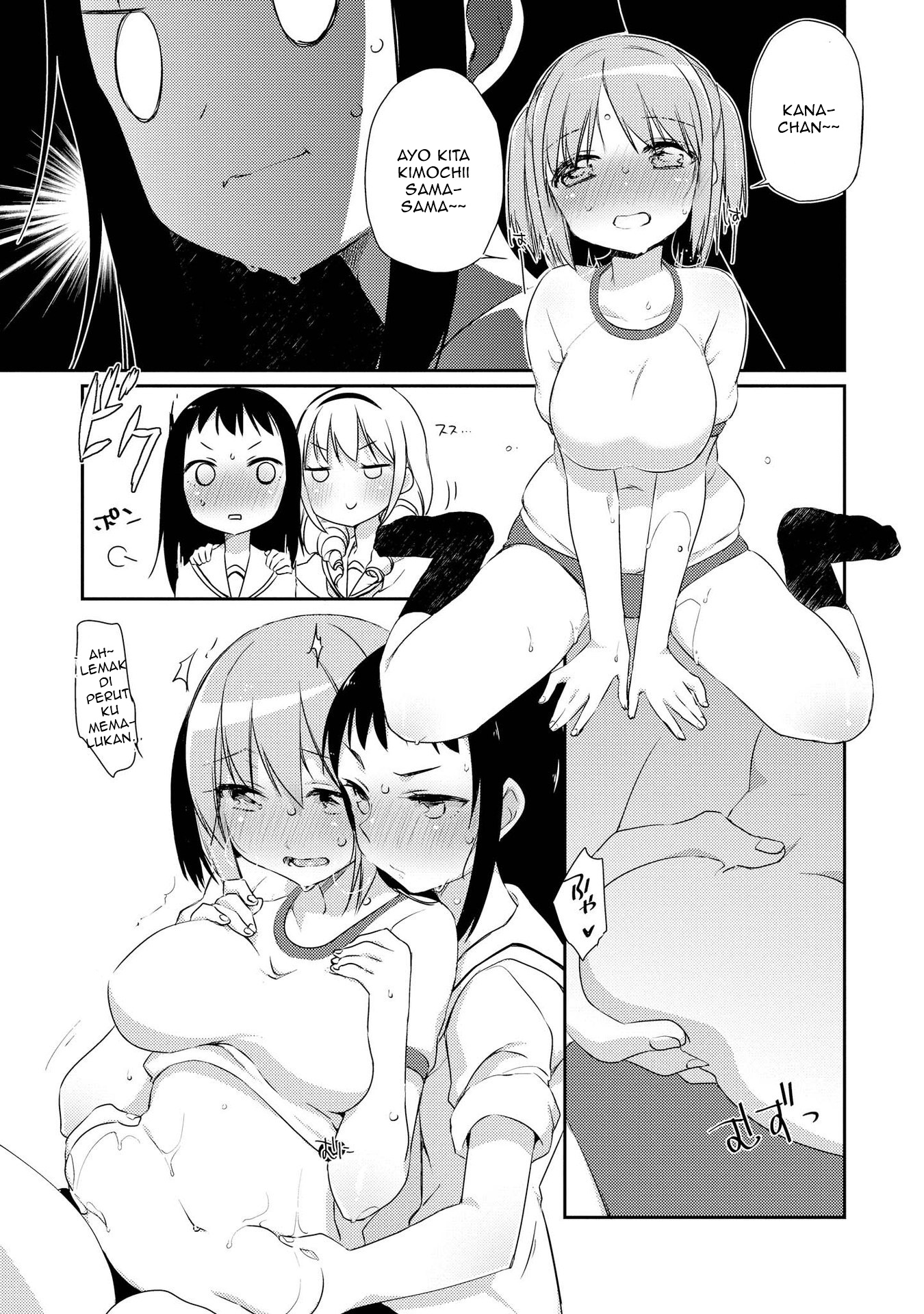 Momoiro Trance Bab 01 halaman 21