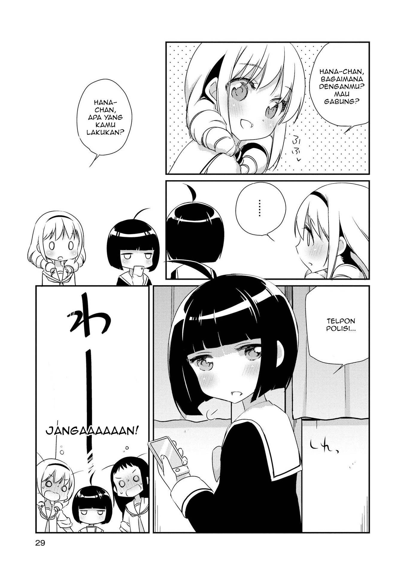Momoiro Trance Bab 01 halaman 25