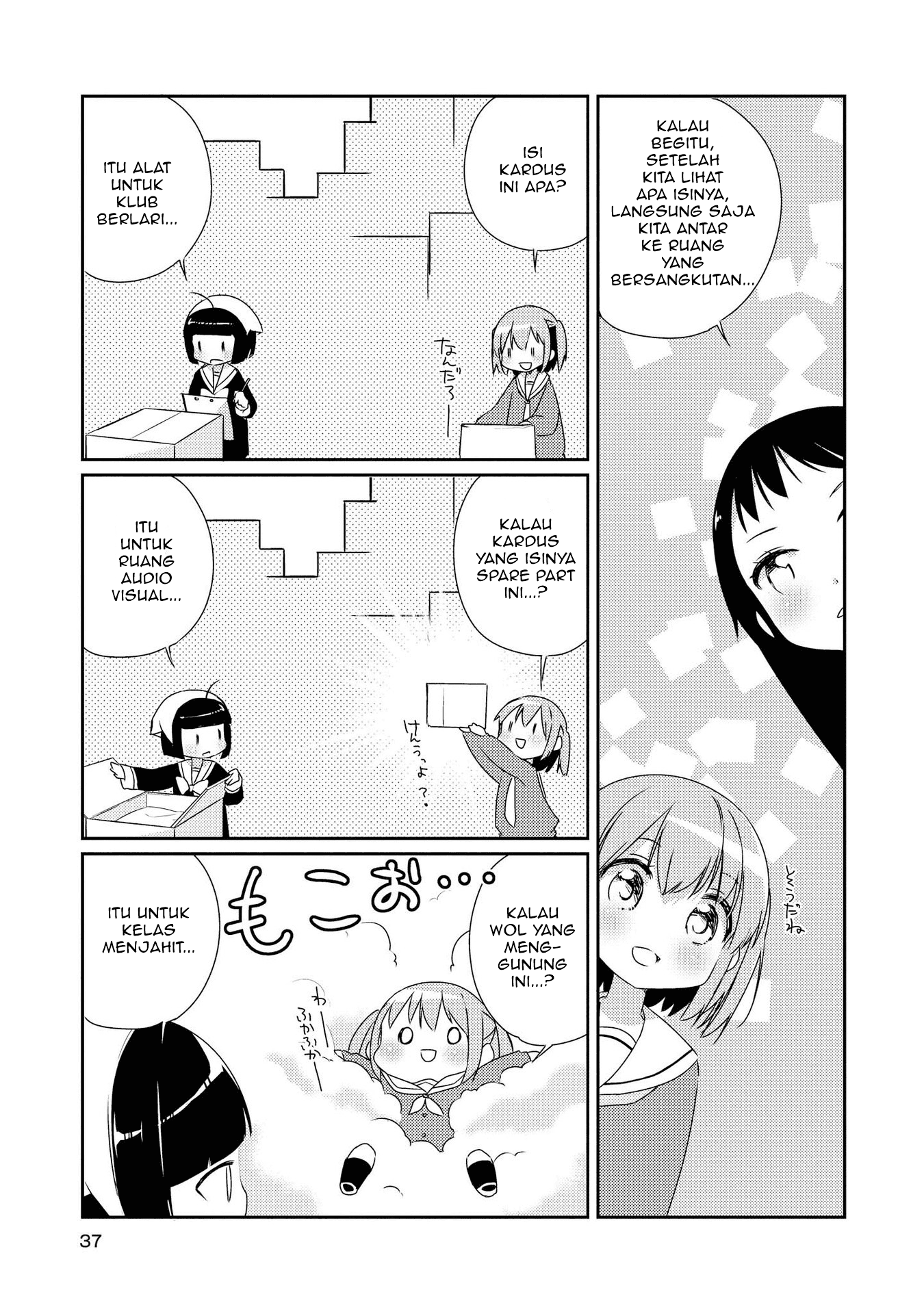 Momoiro Trance Bab 02 halaman 6