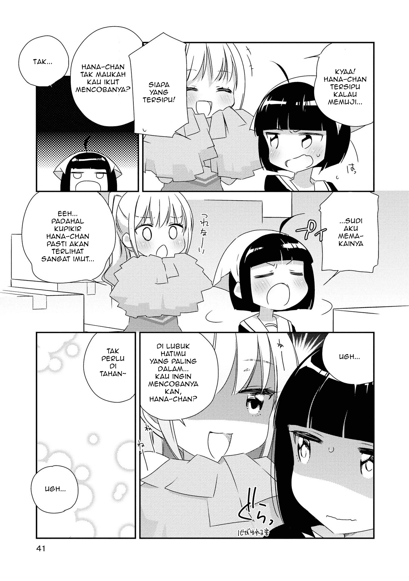 Momoiro Trance Bab 02 halaman 10