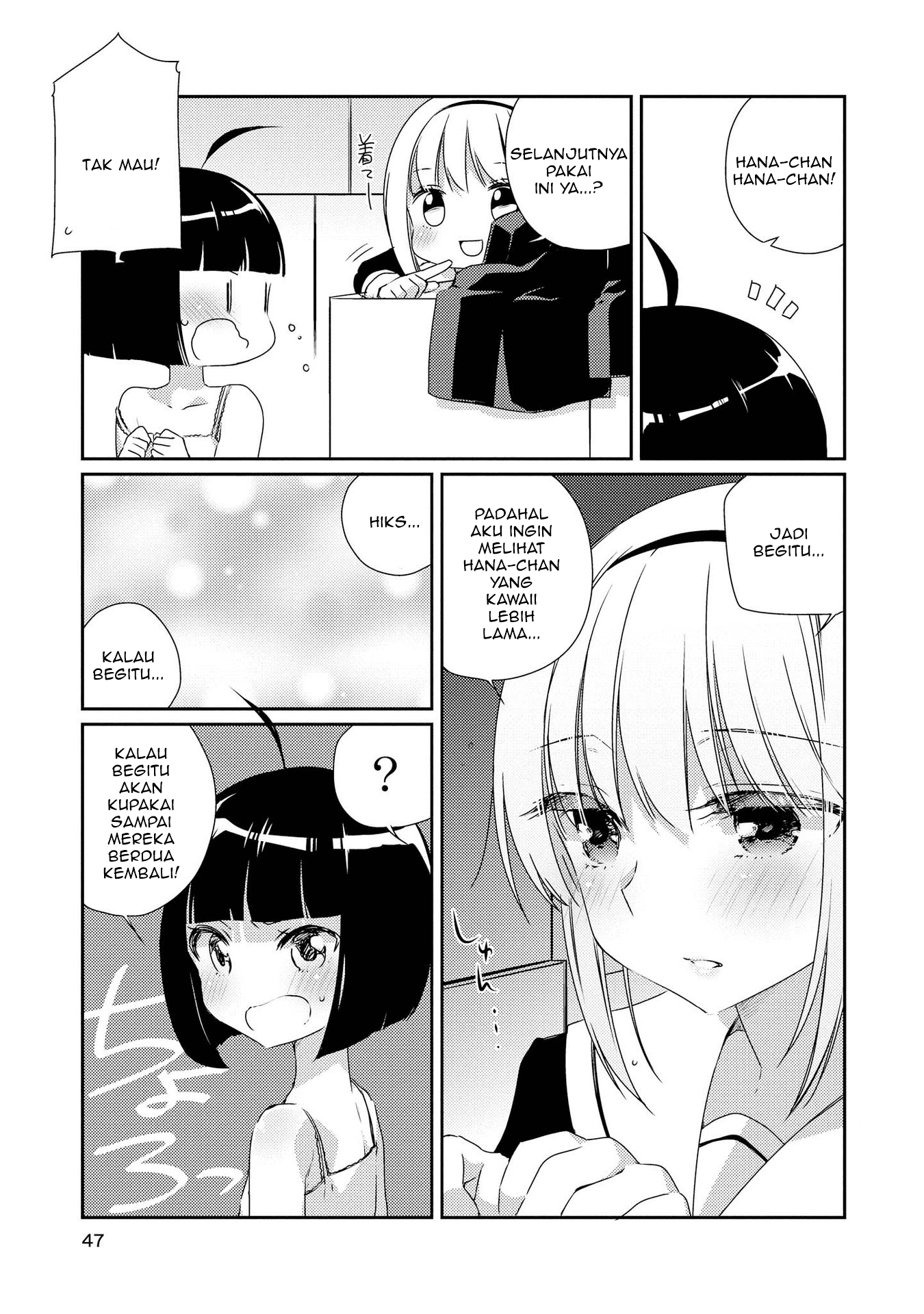 Momoiro Trance Bab 02 halaman 16