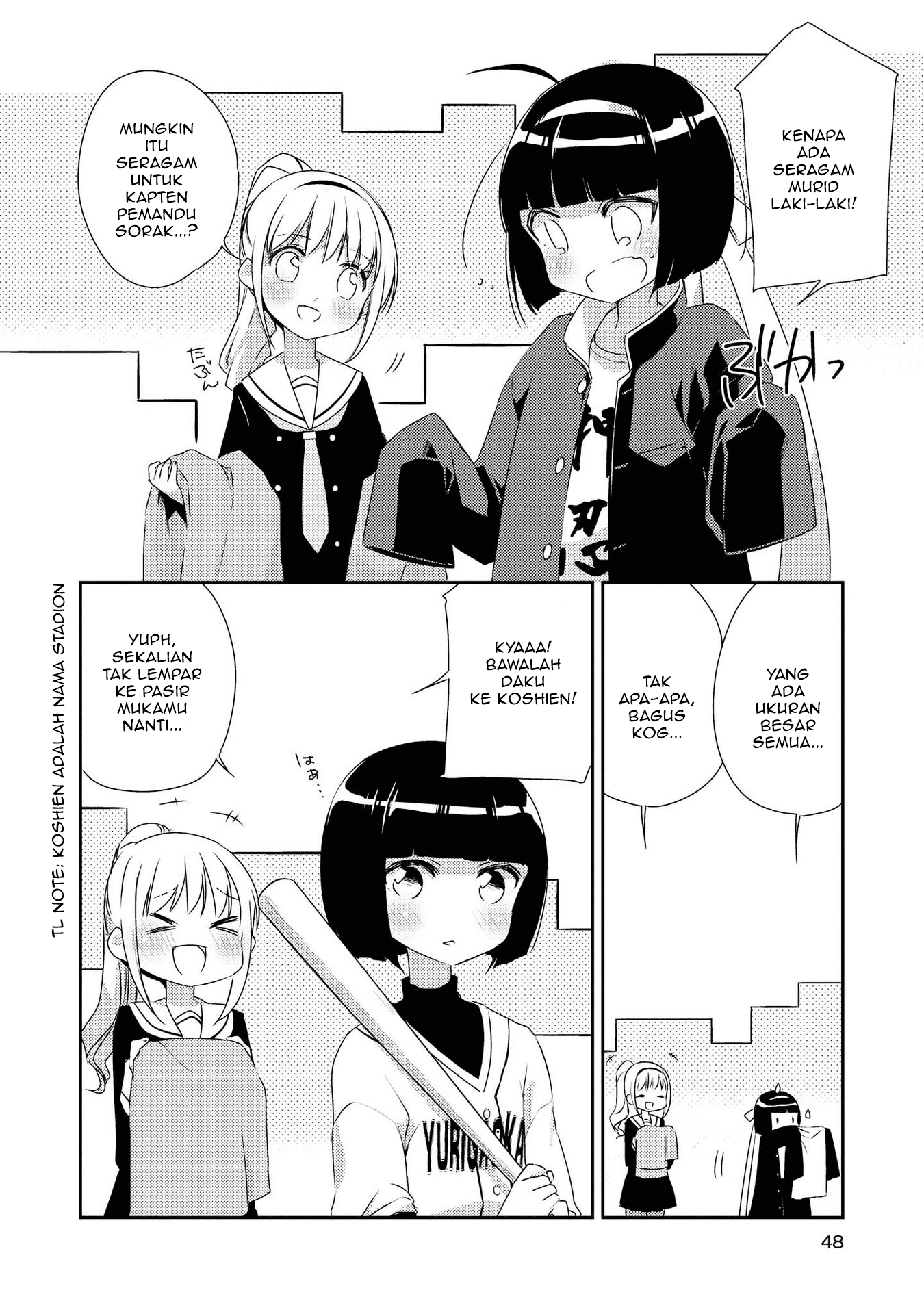 Momoiro Trance Bab 02 halaman 17