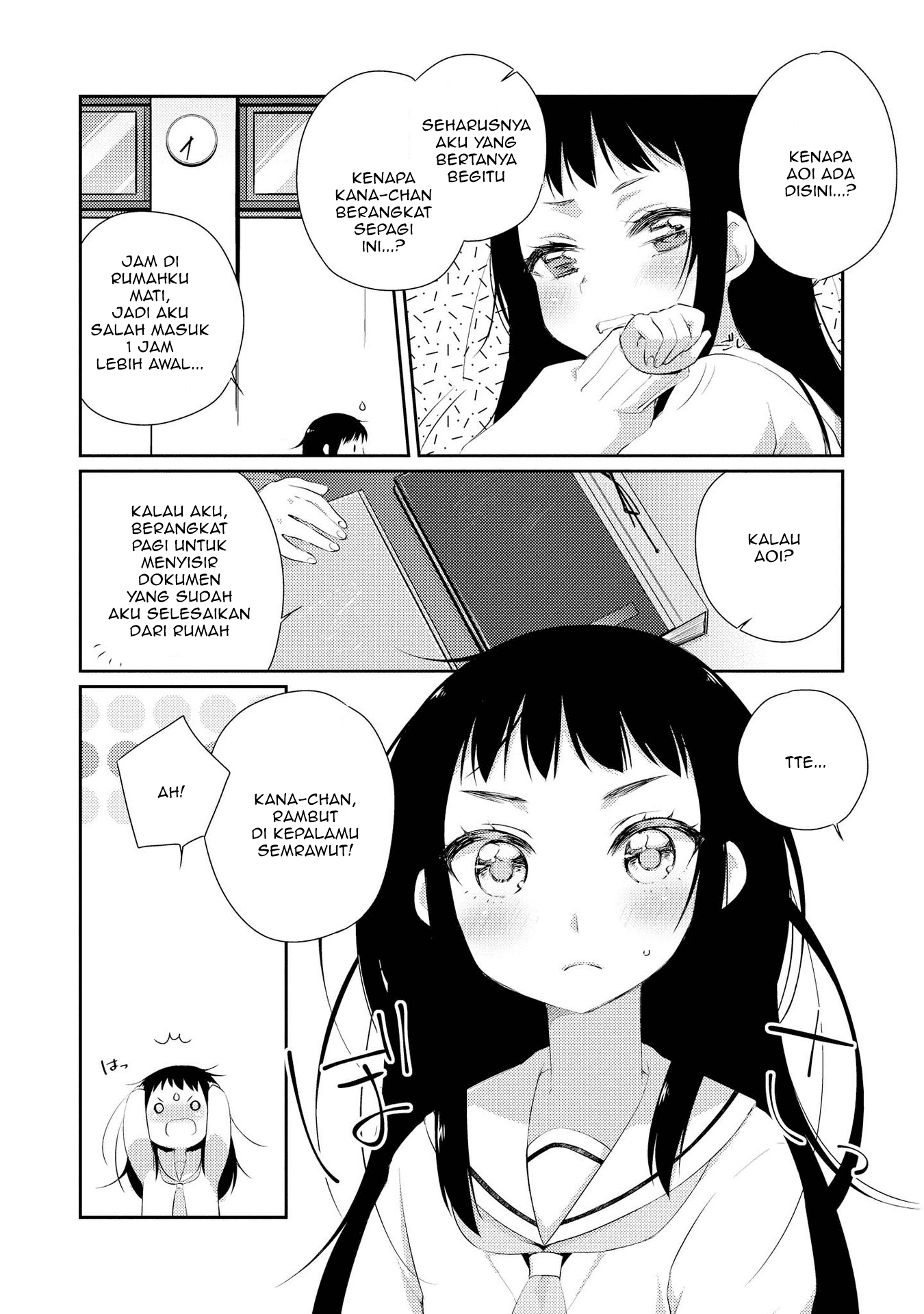 Momoiro Trance chapter 03 halaman 3