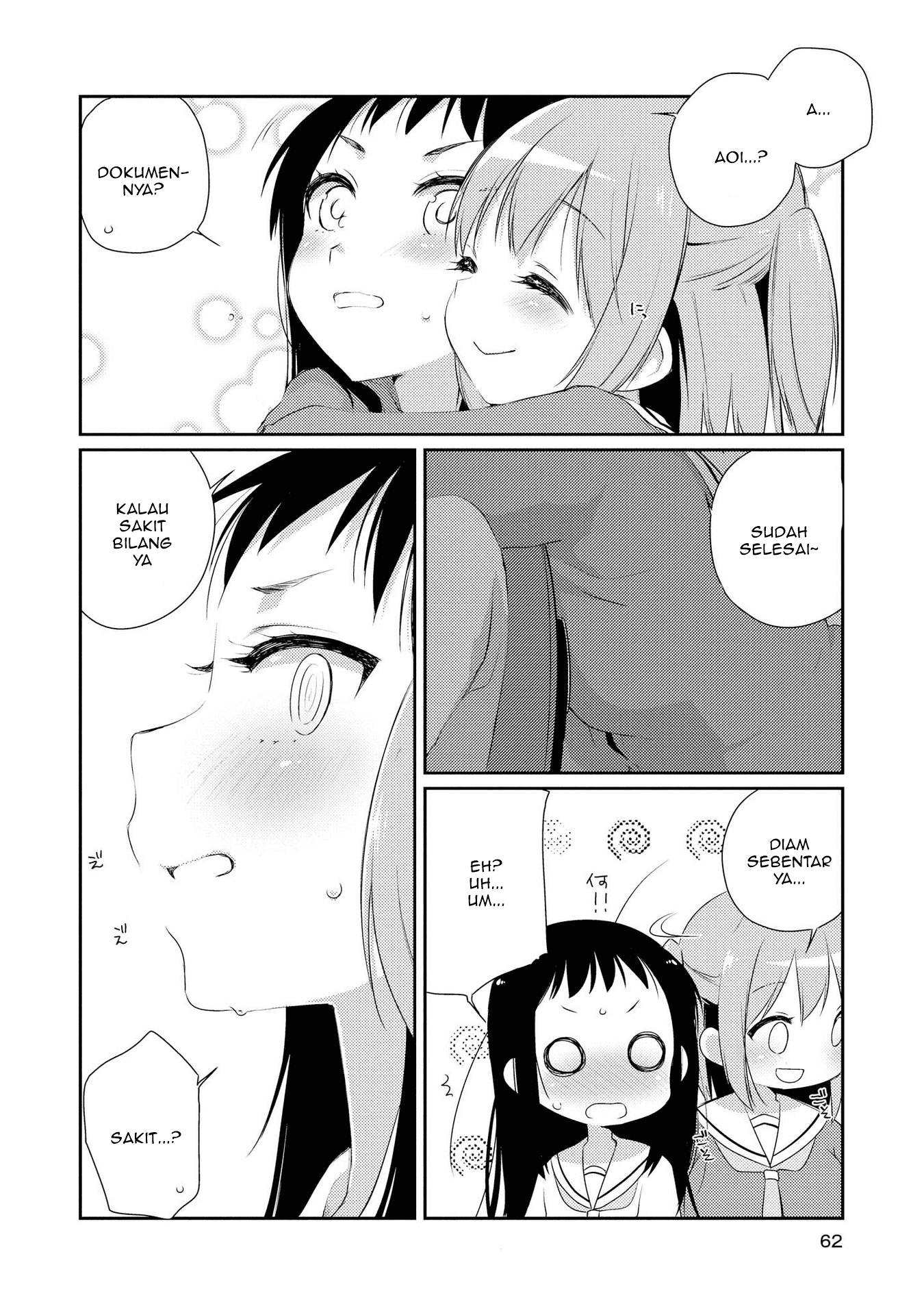 Momoiro Trance chapter 03 halaman 5