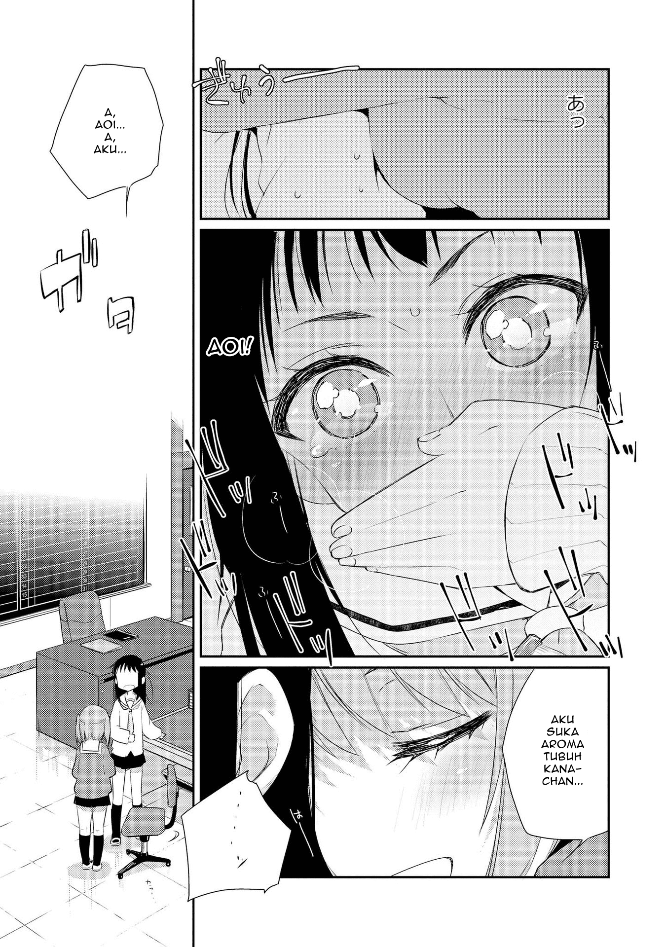 Momoiro Trance chapter 03 halaman 8