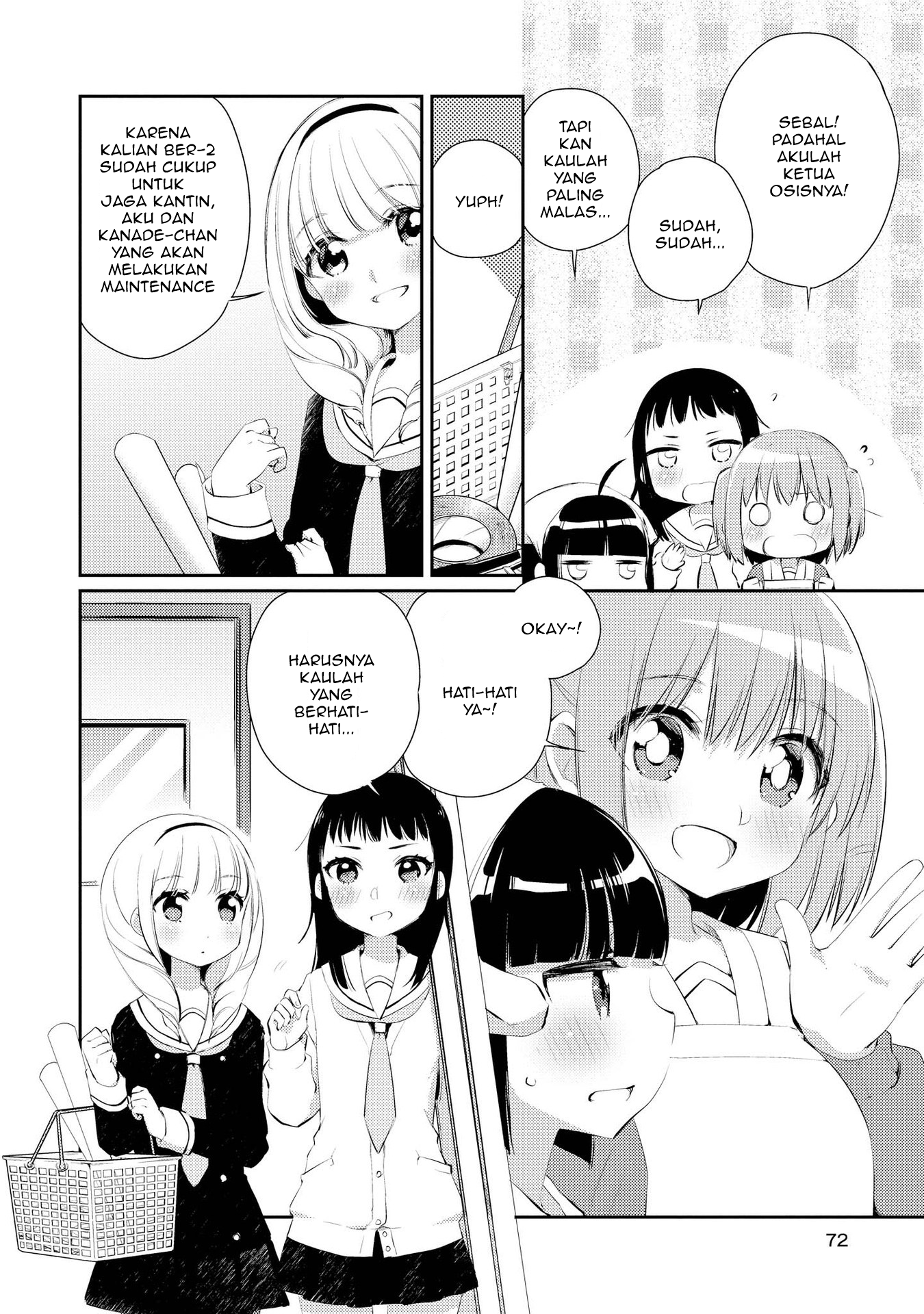 Momoiro Trance chapter 04 halaman 5