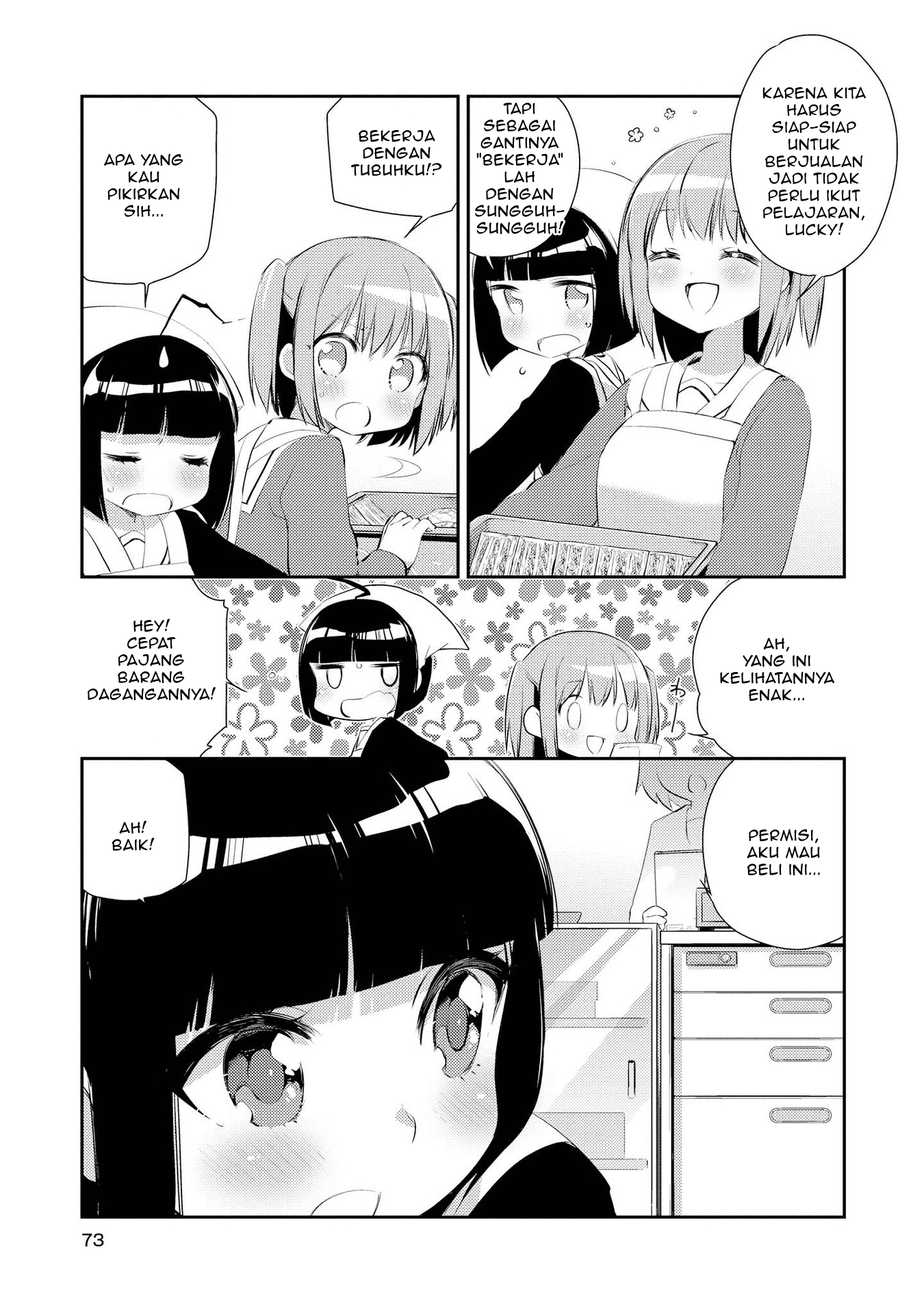 Momoiro Trance chapter 04 halaman 6