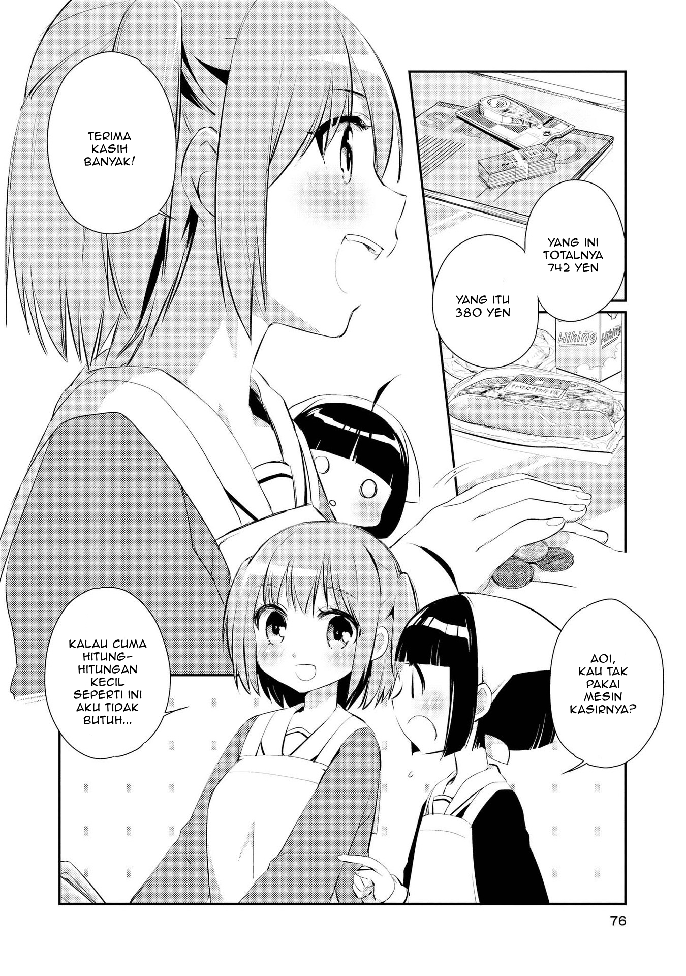 Momoiro Trance chapter 04 halaman 9