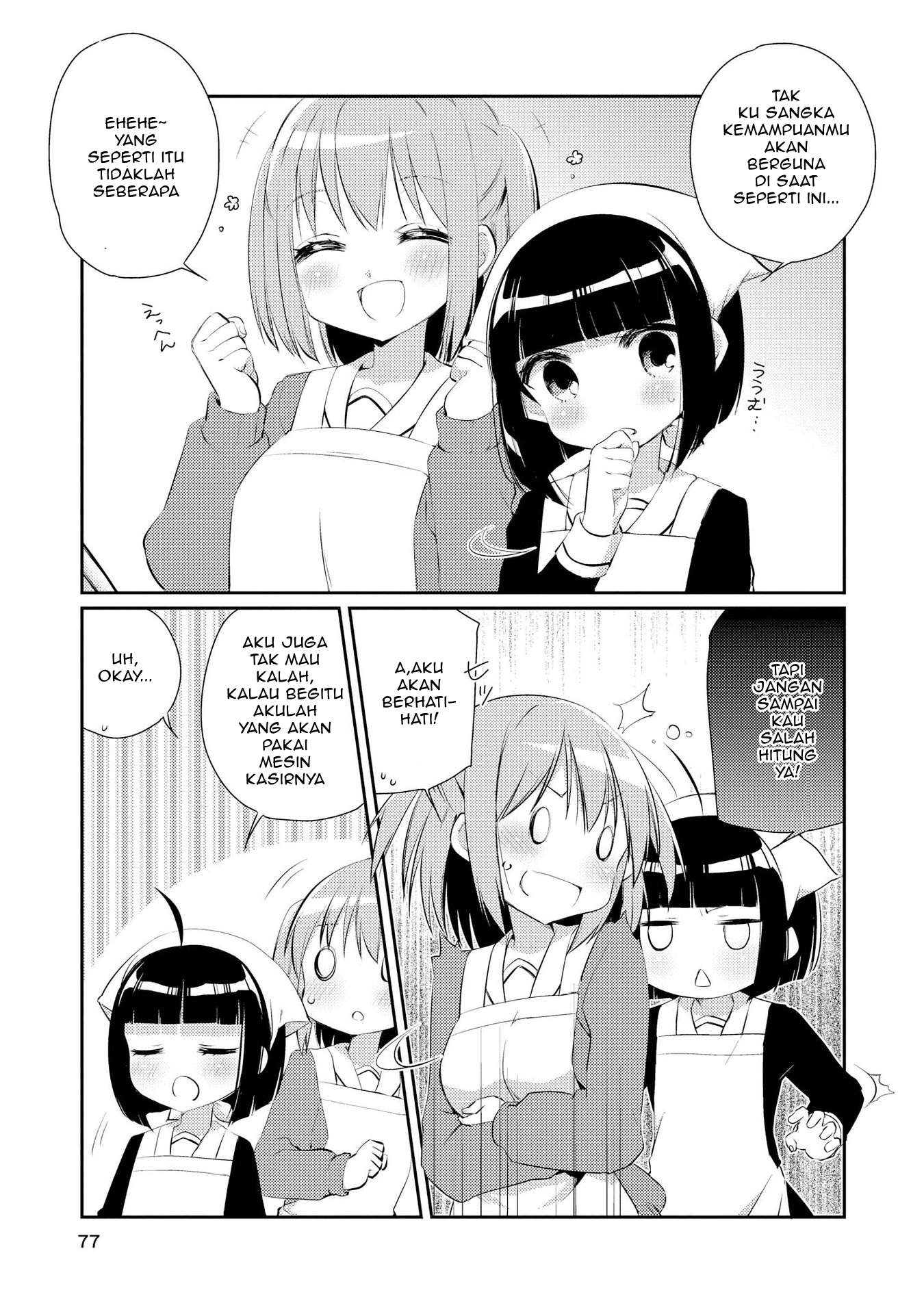 Momoiro Trance chapter 04 halaman 10