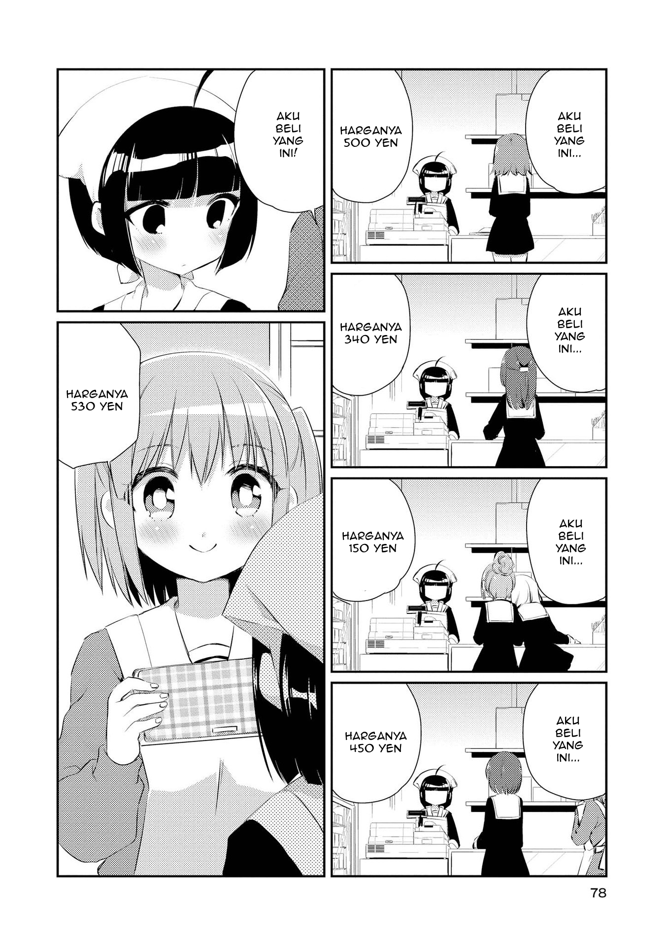 Momoiro Trance chapter 04 halaman 11