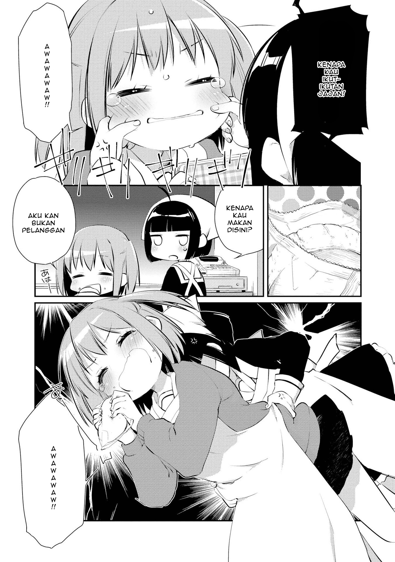 Momoiro Trance chapter 04 halaman 12