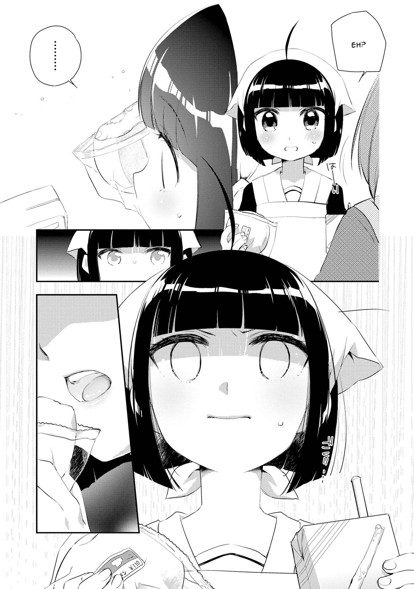 Momoiro Trance chapter 04 halaman 14