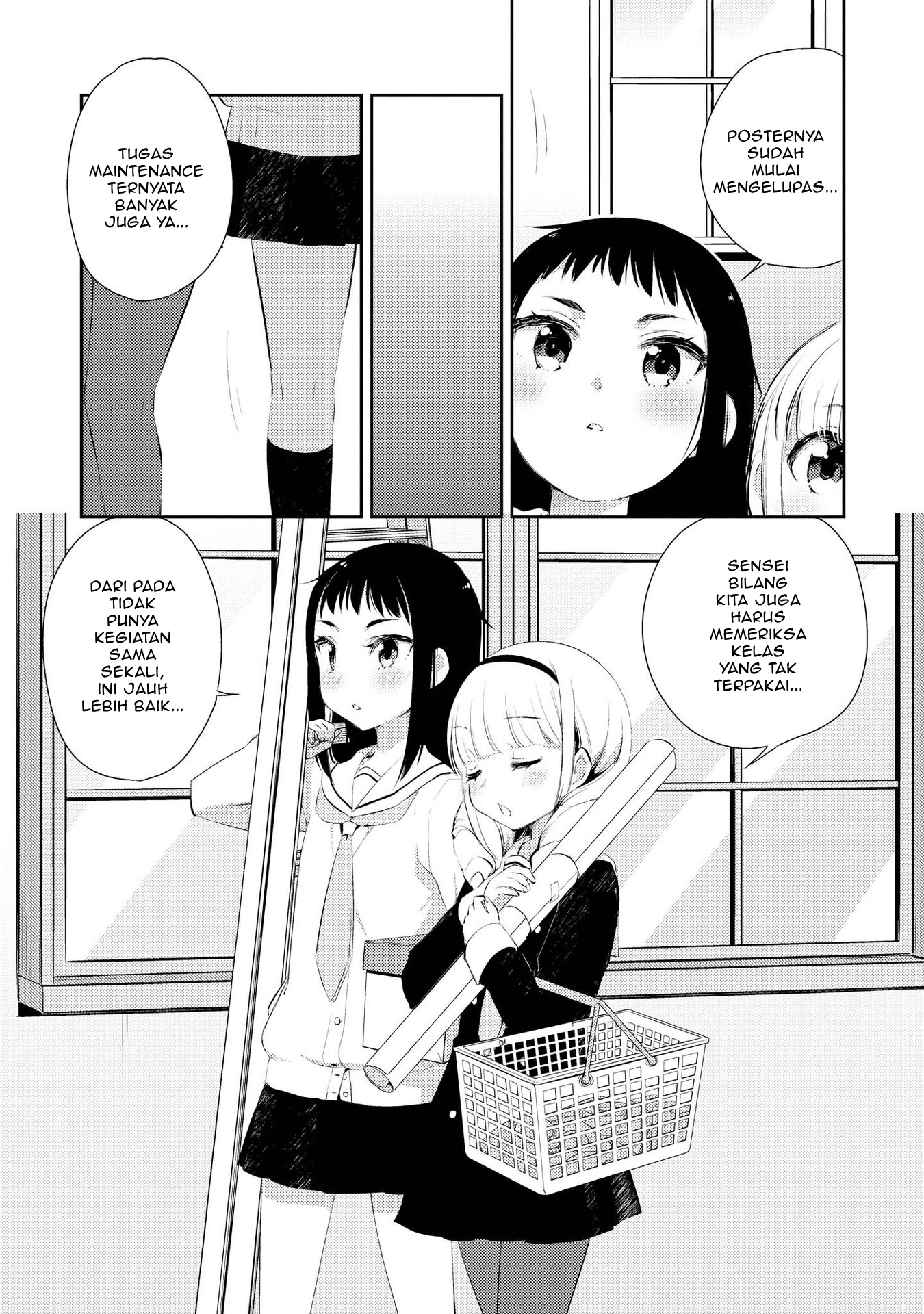 Momoiro Trance chapter 04 halaman 16